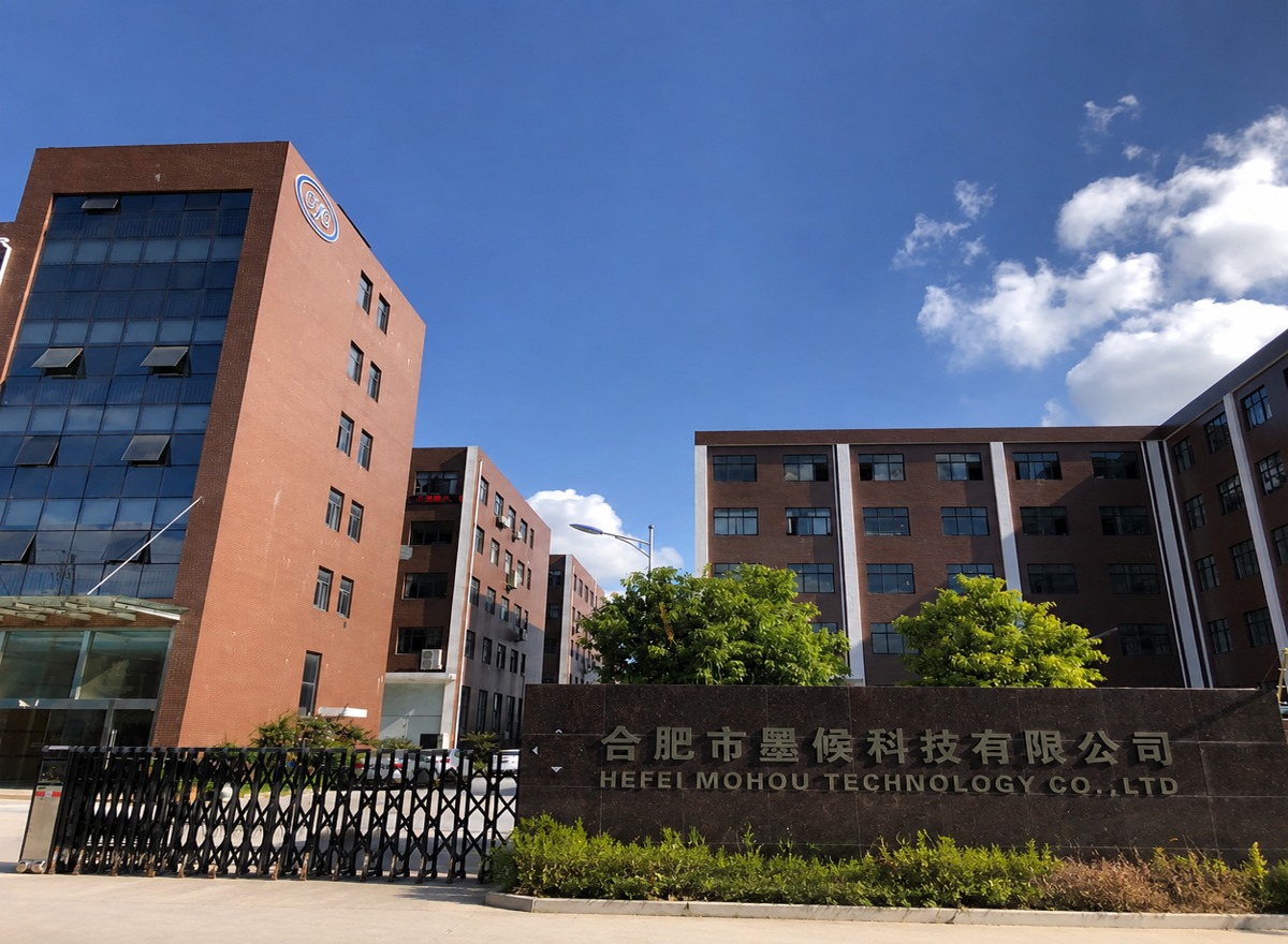 墨候科技