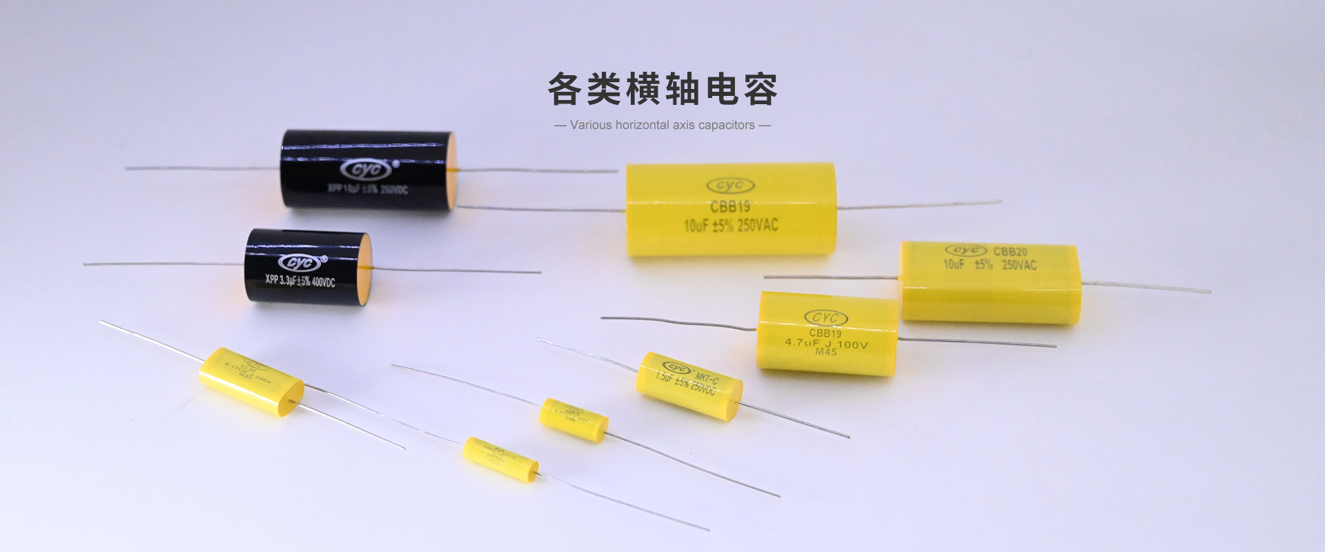 墨候科技